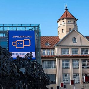 Zentrum für Kunst und Medien in Karlsruhe, 2024